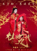 婷婷午夜天